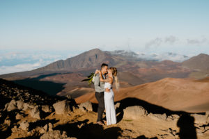 Haleakala National Park Reservation And Elopement Permit Guide